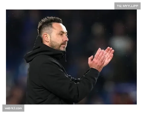 布莱顿主帅德泽尔比赛前发布会确认，将离队寻求新挑战